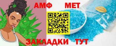 соль курить ск Аргун