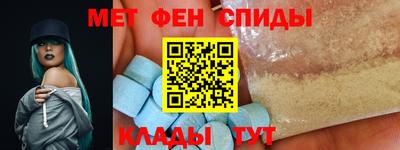 COCAINE Апрелевка