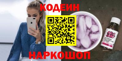 мет Ирбит