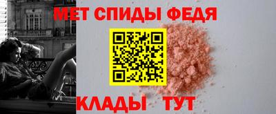 COCAINE Апрелевка