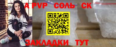 мет Ирбит