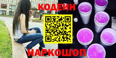 мет Ирбит