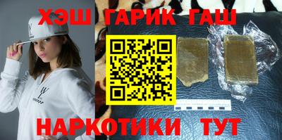 COCAINE Апрелевка