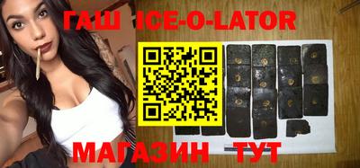 apvp Изобильный