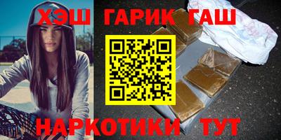 COCAINE Апрелевка