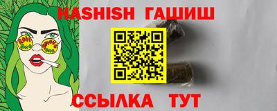 apvp Изобильный