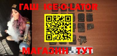 COCAINE Апрелевка