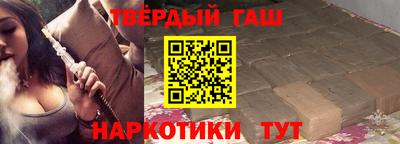 мет Ирбит