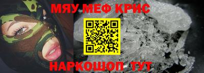 кокаин колумбия Ипатово