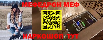 apvp Изобильный