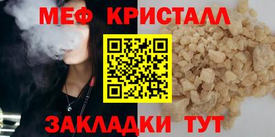 apvp Изобильный