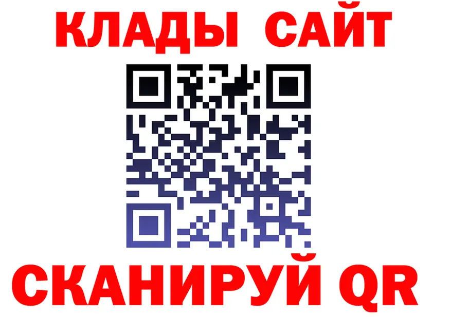 Экстази Cube зеркало дарк нет mega Можга